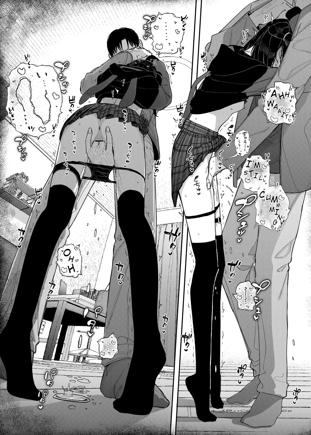 Hentai Manga Comic-Why I Quit Working as a Tutor... 2-Chapter 1-57